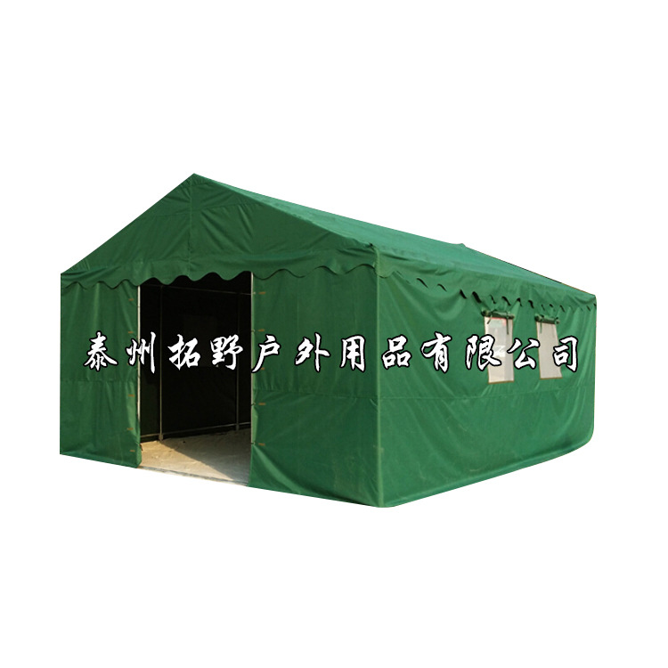 resource/images/074804c7f52f4d1e964bb12ce886fe05_52.jpg resource/images/074804c7f52f4d1e964bb12ce886fe05_52.jpg