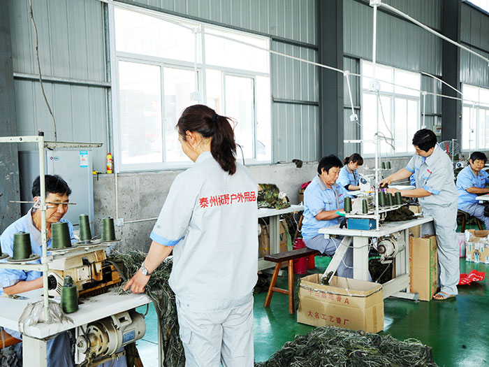 拓野生產(chǎn)設(shè)備